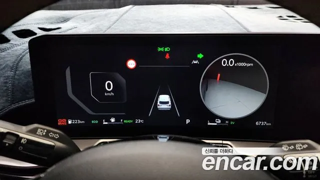 Kia The New Sorento 4th Generation id 2715993 из Кореи 18