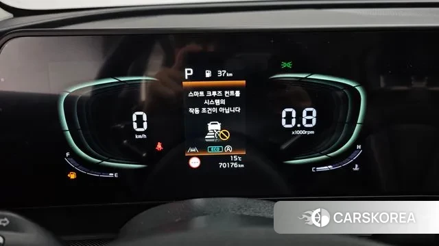 Kia Sportage 5th Generation id 3361171 из Кореи 18