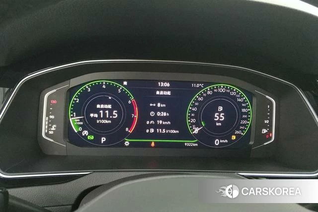 Volkswagen Magotan id 4273276 из Китая 15