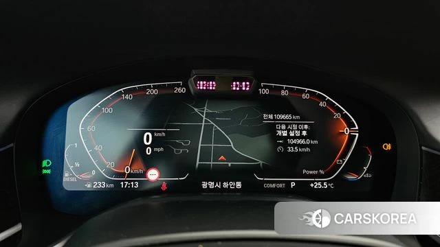 BMW 7 Series (G11) id 4501420 из Кореи 31