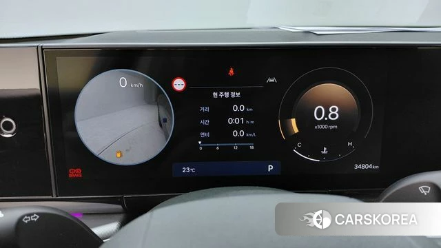 Hyundai Grandeur (GN7) id 4893247 из Кореи 18