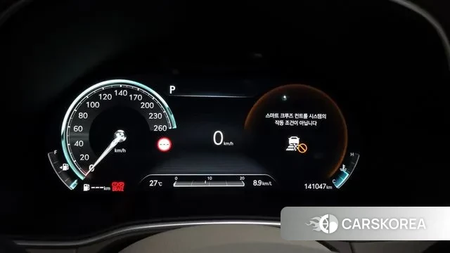 Genesis GV80 id 3036877 из Кореи 18