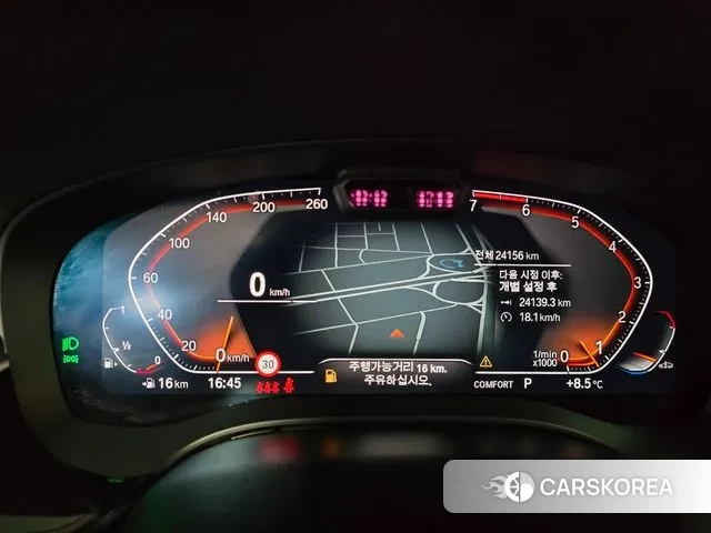 BMW 5 Series (G30) id 3746065 из Кореи 18