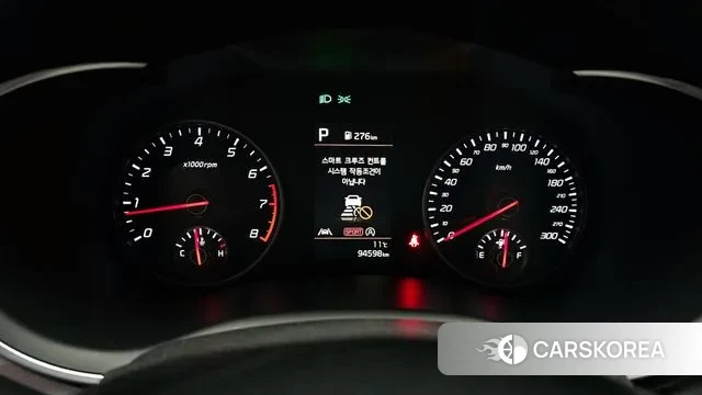 Kia Stinger Meister id 3374043 из Кореи 18