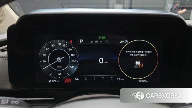 Kia Carnival 4th generation id 4499961 из Кореи 32