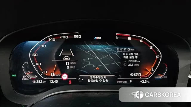 BMW 6 Series GT (G32) id 3598488 из Кореи 18