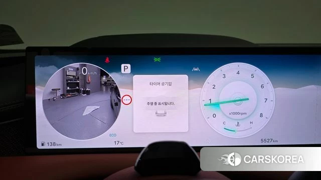 Genesis G80 (RG3) id 4185942 из Кореи 37