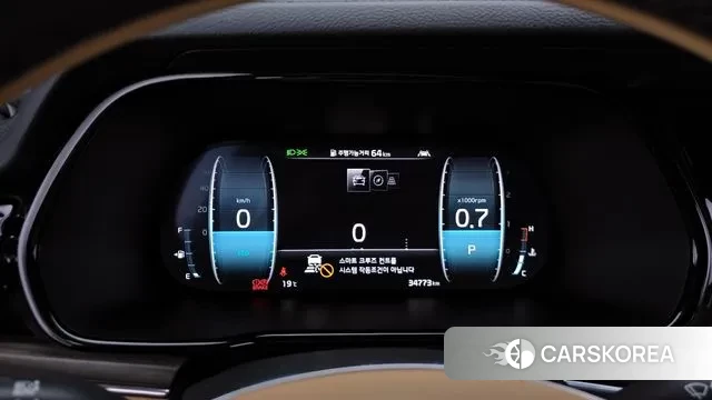 Kia Mohave Master id 3269685 из Кореи 18