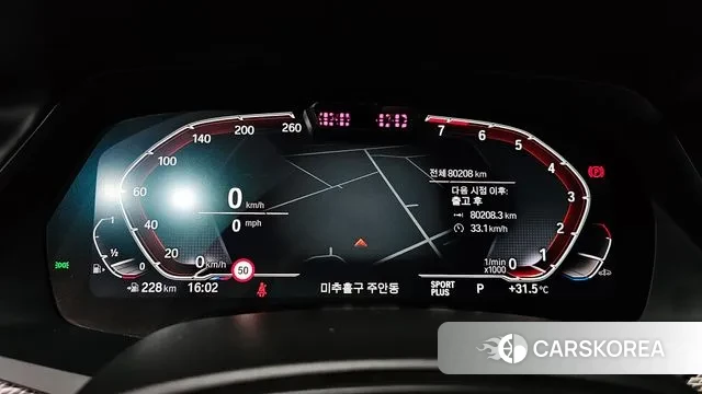 BMW X6 (G06) id 2959217 из Кореи 18