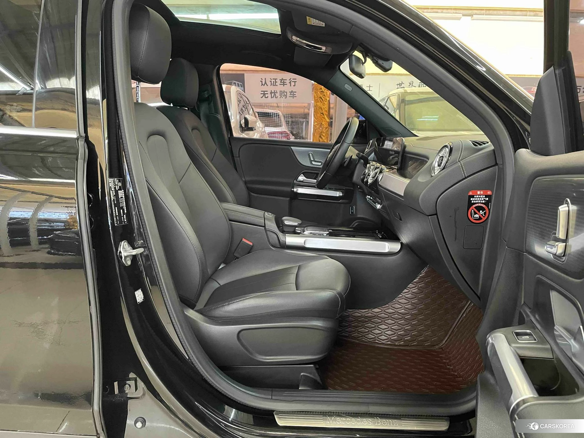 Mercedes-Benz GLB id 4420796 из Китая 9