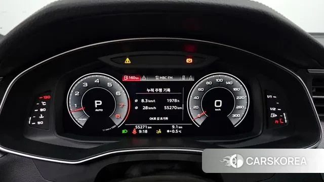 Audi A7 (4K) id 3459426 из Кореи 18