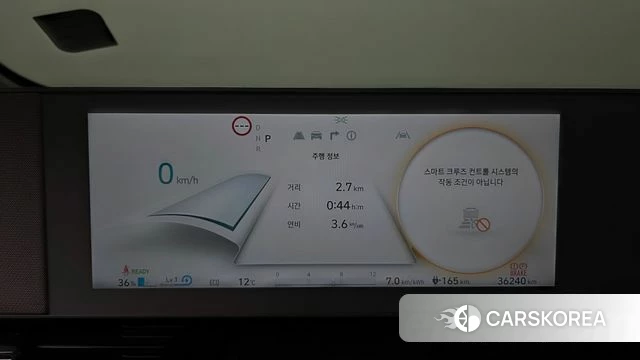 Hyundai Ionic 5 id 4177766 из Кореи 18