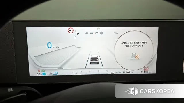 Hyundai Ionic 5 id 3675030 из Кореи 18