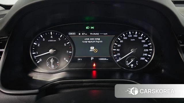 Kia More K9 id 4476646 из Кореи 31