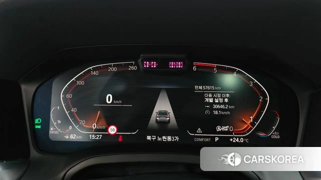 BMW 3 Series (G20) id 4785118 из Кореи 18