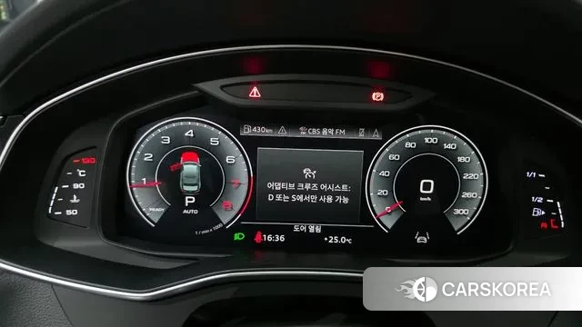 Audi A6 (C8) id 3032473 из Кореи 18