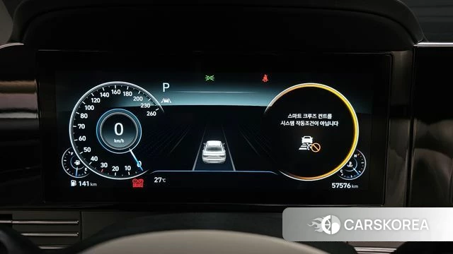 Hyundai The New Grandeur IG id 4750355 из Кореи 18