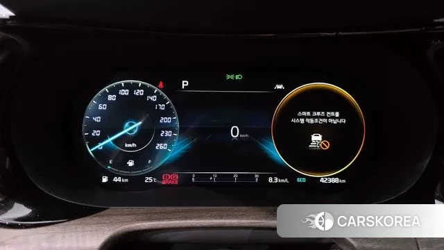 Kia K5 3rd generation id 2985470 из Кореи 18