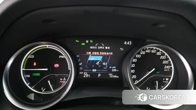 Toyota Camry (XV70) id 4765168 из Кореи 30