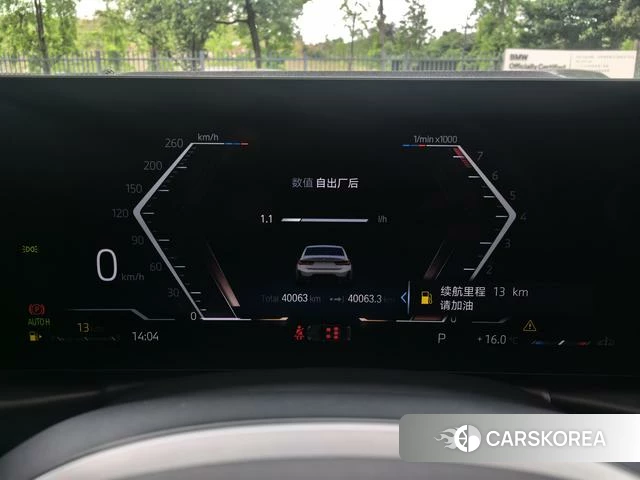 BMW 3 series id 4198866 из Китая 8