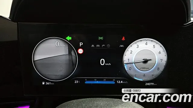 Hyundai The New Avante (CN7) id 2736375 из Кореи 18