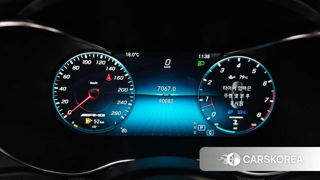 Mercedes-Benz C-Class W205 id 3936515 из Кореи 18