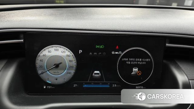 Hyundai Tucson (NX4) id 4501598 из Кореи 18