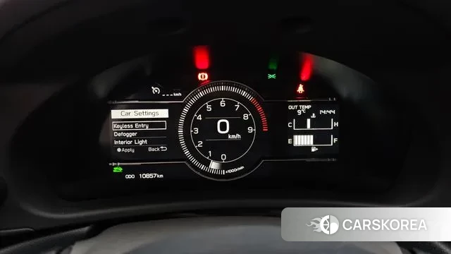 Toyota GR86 id 3679679 из Кореи 18