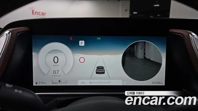 Genesis G90 (RS4) id 2879428 из Кореи 18