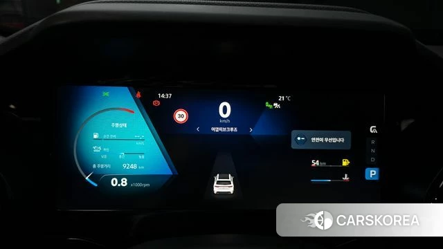 Renault Korea (Samsung) Grand Coleos id 4266245 из Кореи 31