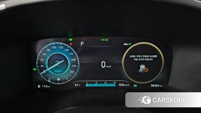 Hyundai The New Santa Fe id 4579837 из Кореи 38