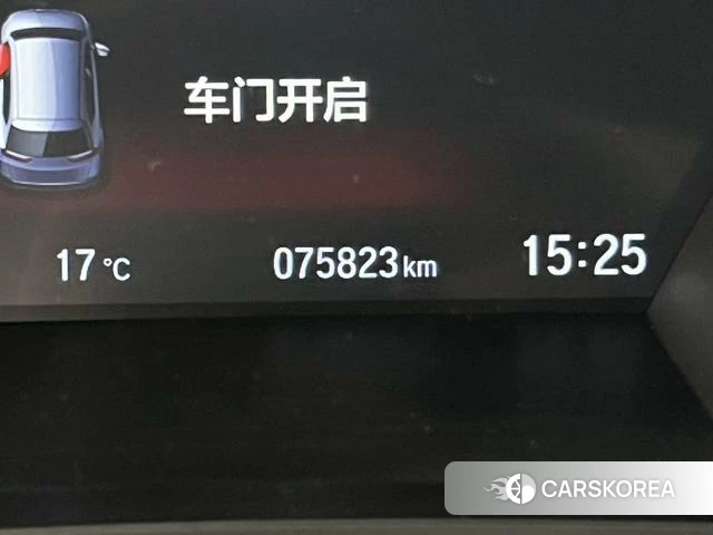 Honda CR-V id 4275580 из Китая 23