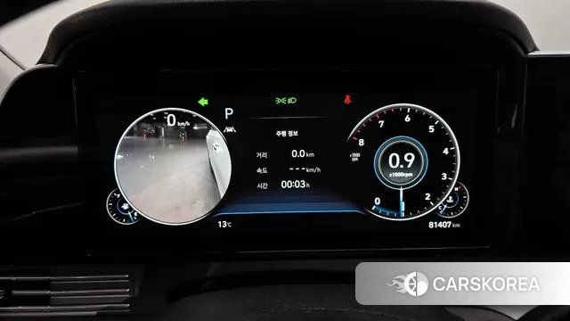 Hyundai The New Grandeur IG id 3473942 из Кореи 18