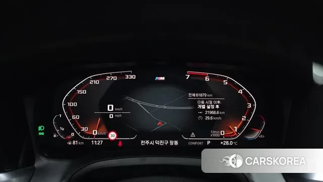 BMW 3 Series (G20) id 3017158 из Кореи 18