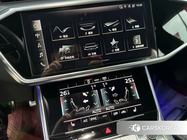 Audi A6L id 4275810 из Китая 21