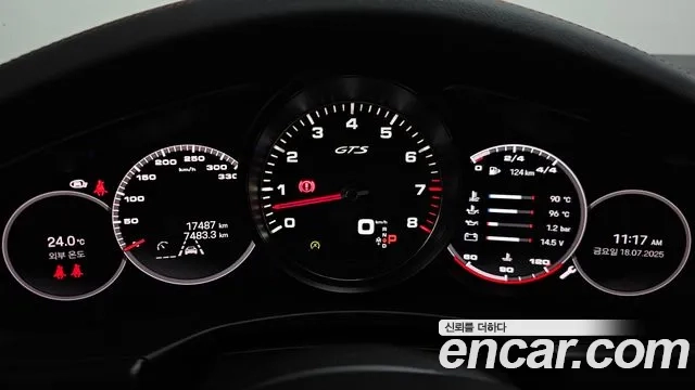 Porsche Panamera (971) id 2943635 из Кореи 18