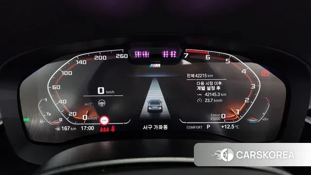 BMW 5 Series (G30) id 3342166 из Кореи 18