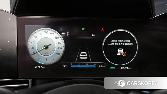 Hyundai Avante (CN7) id 3422413 из Кореи 18