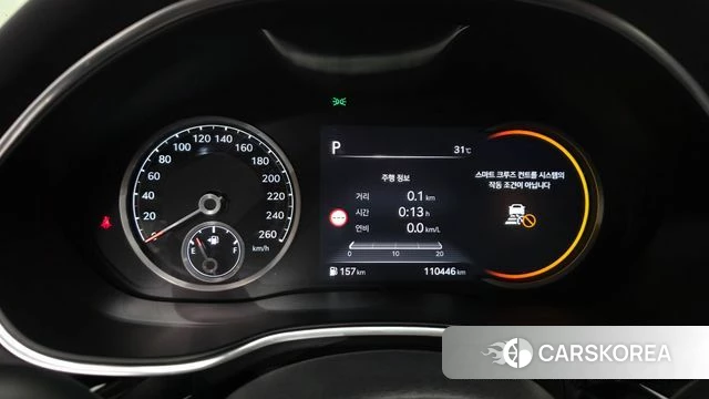 Genesis G80 (RG3) id 4463417 из Кореи 32