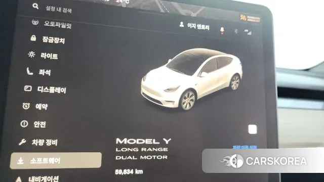 Tesla Model Y id 3218959 из Кореи 18