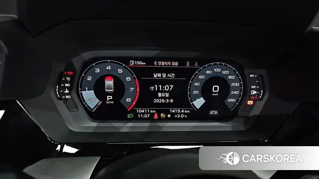 Audi A3 (8Y) id 3758279 из Кореи 18