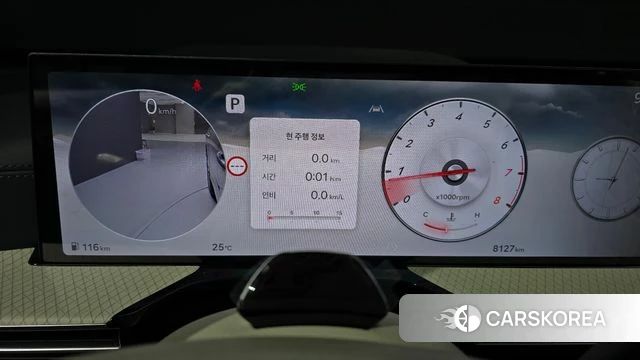 Genesis GV80 id 4368574 из Кореи 32