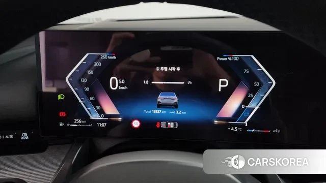 BMW 5 Series (G60) id 3472007 из Кореи 18