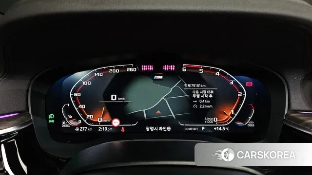 BMW 6 Series GT (G32) id 3367713 из Кореи 18