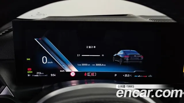 BMW 2 Series (G42) id 2873821 из Кореи 18