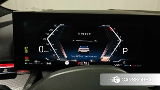 BMW 5 Series (G60) id 4194224 из Кореи 31