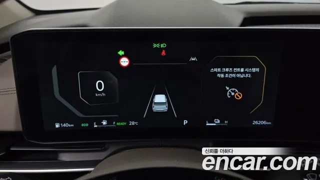 Kia The New Carnival 4th Generation id 2953907 из Кореи 18