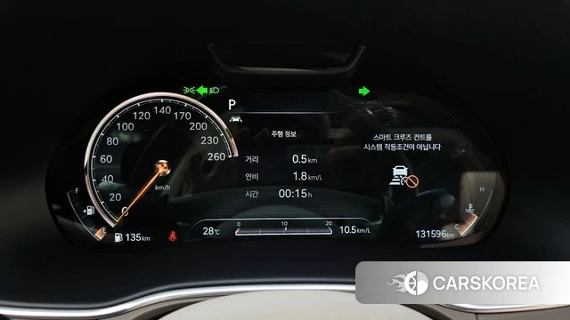 Genesis GV80 id 4345048 из Кореи 29