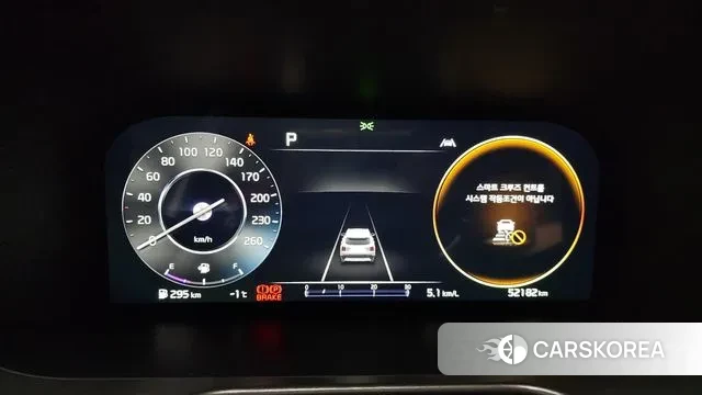 Kia Sorento 4th Generation id 3615538 из Кореи 18