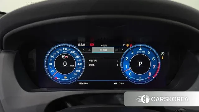 Jaguar F-PACE id 3621965 из Кореи 18